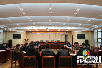 市政府部署疫情防控期間“聯(lián)合雙打”工作