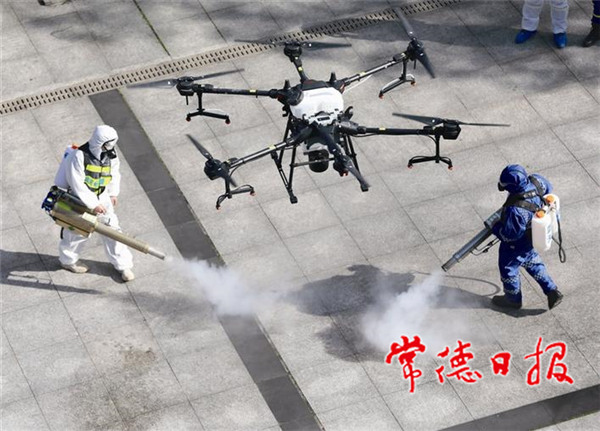 常德藍天救援隊3.jpg