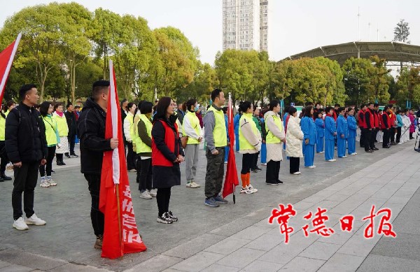 文旅廣體系統3.jpeg