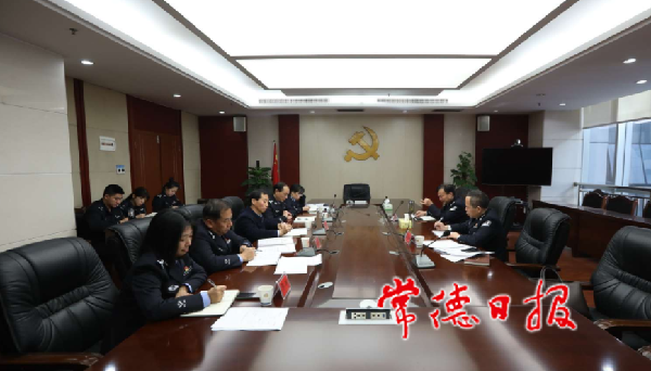 微信截圖_20210323143159.png