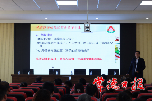 為民紓困憂.png