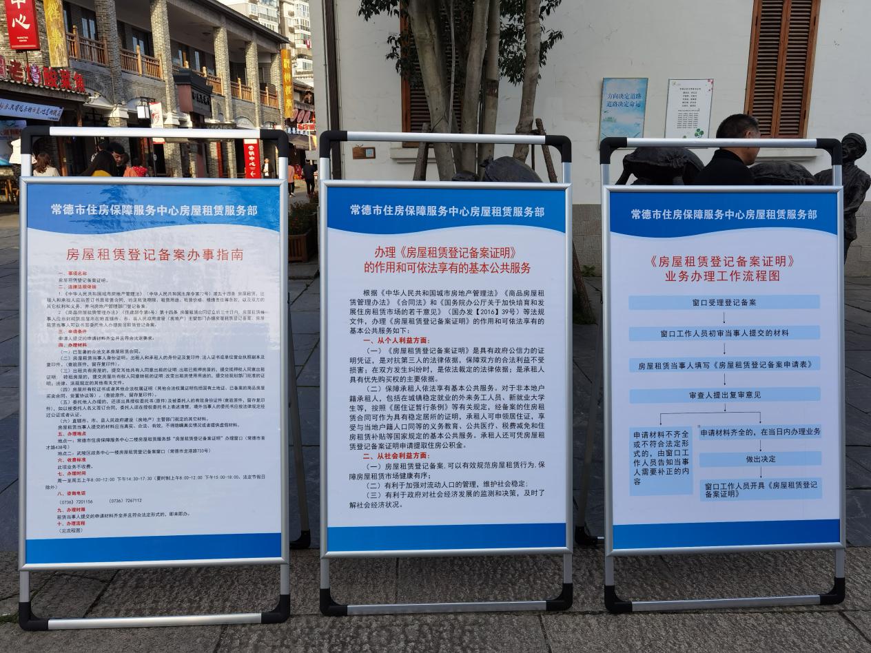 圖片6df (1).jpg 圖片6df (1).jpg