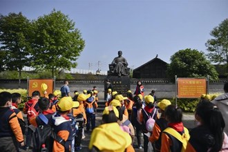 【文化】鼎城區(qū)武陵小學開展黨史學習實地研學活動