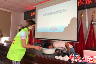 切實(shí)保護(hù)未成年人，常德社工站開展900余場(chǎng)防溺水宣講