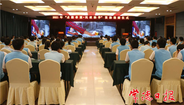 IMG_20210823_18564506_1629716780325.jpg IMG_20210823_18564506_1629716780325.jpg