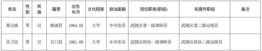 12168928eb934cc593a496cfe4a4da92.jpg 12168928eb934cc593a496cfe4a4da92.jpg