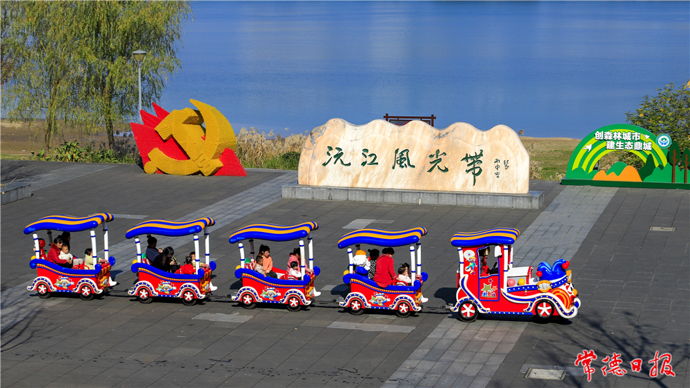 陳冬平-《冬日秋色》、《一顆紅心》、《小火車》》-3-3.jpg