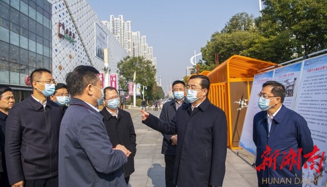 微信圖片_20211223212722.jpg 微信圖片_20211223212722.jpg