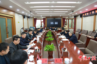 周振宇前往漢壽縣調(diào)研經(jīng)濟(jì)社會(huì)發(fā)展并督導(dǎo)疫情防控工作：樹(shù)牢工業(yè)立縣、產(chǎn)業(yè)強(qiáng)縣理念 進(jìn)一步做大做強(qiáng)縣域經(jīng)濟(jì)