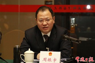 周振宇參加代表團(tuán)分團(tuán)審議