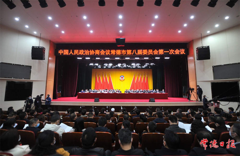 圖片2_1641038040449.jpg 圖片2_1641038040449.jpg