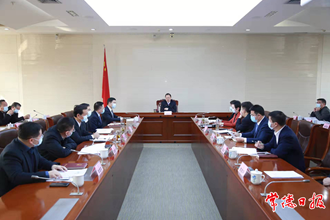 周振宇主持召開(kāi)市政府黨組（擴(kuò)大）會(huì)議