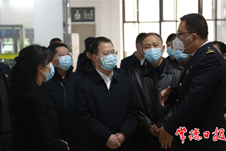 周振宇督導(dǎo)疫情防控工作 充分認(rèn)識(shí)疫情防控嚴(yán)峻形勢(shì) 切實(shí)加強(qiáng)應(yīng)對(duì)措施