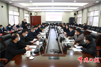 周振宇前往臨澧調(diào)研時(shí)指出 弘揚(yáng)“太平精神” 全力以赴推進(jìn)高質(zhì)量跨越式發(fā)展