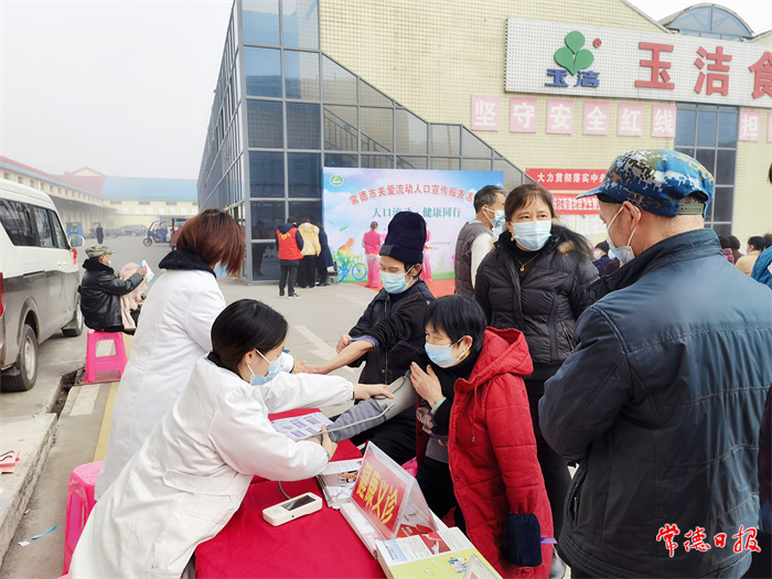 0119微信圖片_20220119200813_1642594766833.jpg 0119微信圖片_20220119200813_1642594766833.jpg