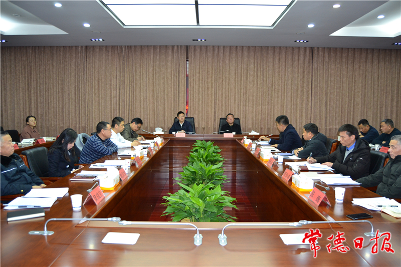 微信圖片_20220126110716_1643167144078.jpg 微信圖片_20220126110716_1643167144078.jpg