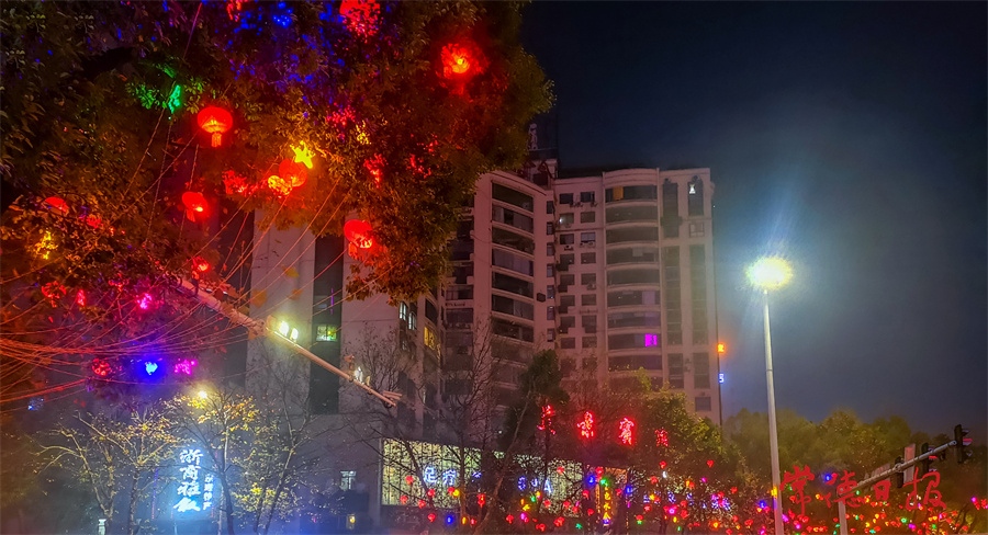 1月11日，市城區(qū)街景。喻應(yīng)獻(xiàn)攝.jpg