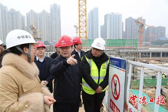 周振宇調(diào)研高鐵項目建設(shè)和企業(yè)復(fù)工復(fù)產(chǎn)工作