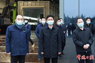 曹志強周振宇赴長沙拜訪中聯(lián)重科總部