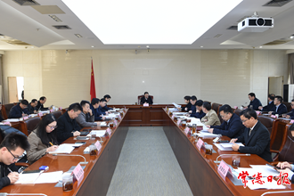 周振宇在企業(yè)上市工作調(diào)度會(huì)上強(qiáng)調(diào) 強(qiáng)化政策支持加快形成資本市場(chǎng)“常德板塊”