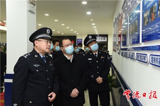 周振宇調(diào)研公安、司法及信訪工作時指出：為建設(shè)社會主義現(xiàn)代化新常德 筑牢安全穩(wěn)定根基