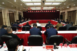 周振宇赴澧縣、津市市調(diào)研：抓早抓實(shí)春耕備耕 加快推動(dòng)高質(zhì)量發(fā)展