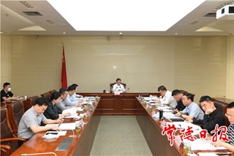 周振宇在2022年市級政府投資計劃編制工作調(diào)度會上指出：確保政府投資用在關(guān)鍵領(lǐng)域、發(fā)揮最大效益