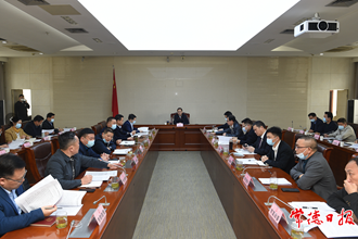 周振宇主持召開(kāi)房地產(chǎn)和建筑企業(yè)座談會(huì) 穩(wěn)住房地產(chǎn)和建筑業(yè)的基本面、基本盤 促進(jìn)房地產(chǎn)和建筑業(yè)良性循環(huán)和健康發(fā)展