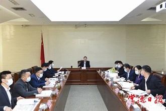 我市城市建設(shè)規(guī)劃審查領(lǐng)導(dǎo)小組會(huì)議召開(kāi)