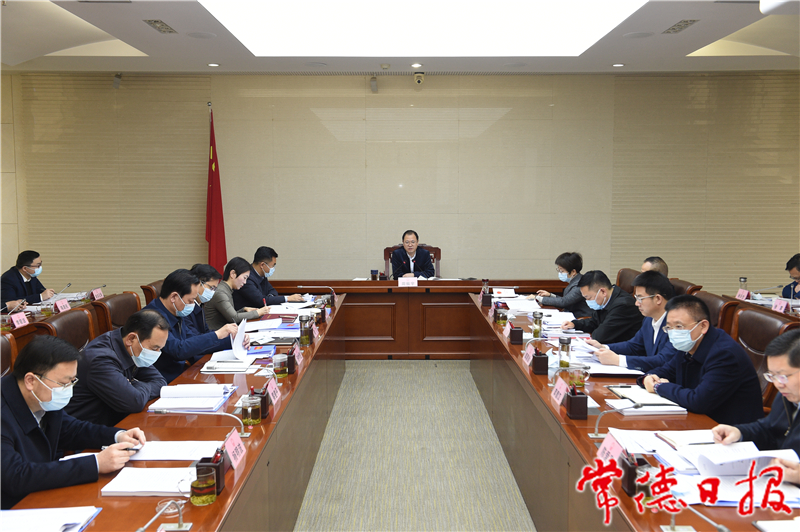 微信圖片_20220401192956.jpg 微信圖片_20220401192956.jpg