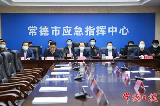 周振宇調(diào)度清明假期應(yīng)急值守工作：用干部辛苦指數(shù)換取老百姓平安幸福