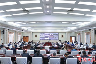 市委召開加強新時代檢察機關(guān)法律監(jiān)督工作會議 以更有力法律監(jiān)督 一體推動法治常德平安常德建設(shè)