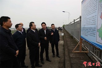 周振宇赴漢壽調(diào)研防汛等工作時強調(diào)：落實汛前準(zhǔn)備 壓緊壓實防汛責(zé)任