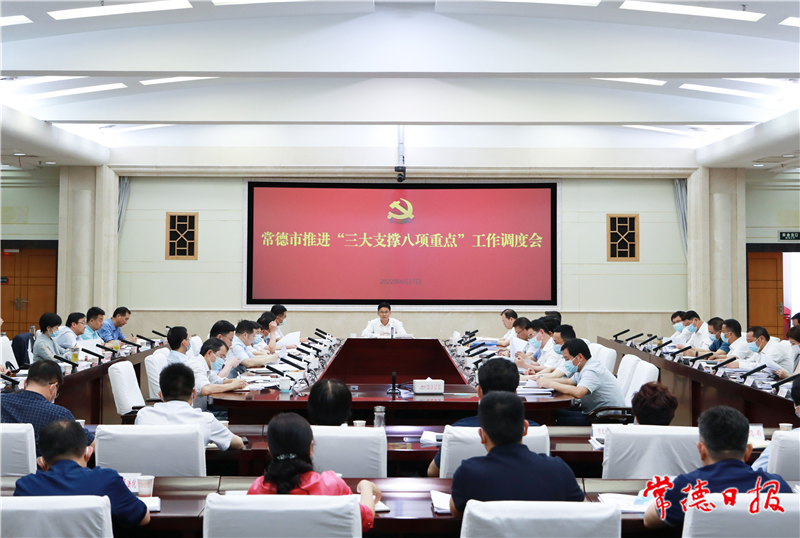 微信圖片_20220427194726_1651060895891.jpg 微信圖片_20220427194726_1651060895891.jpg