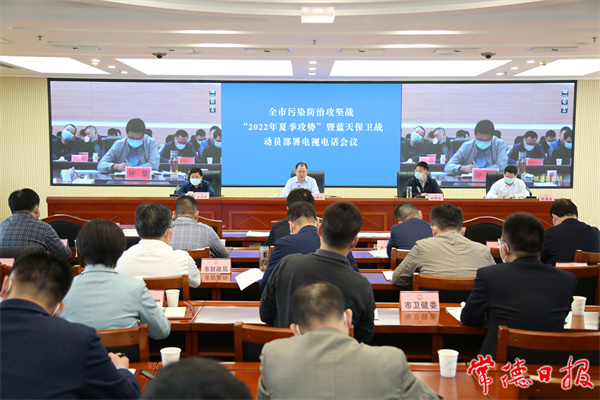 微信圖片_20220512164820.jpg 微信圖片_20220512164820.jpg