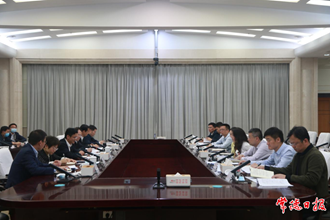 曹志強周振宇與國開行湖南省分行行長宋征一行座談 深化政銀合作 實現(xiàn)共贏發(fā)展
