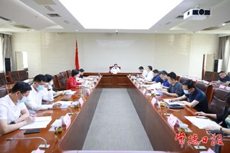 周振宇主持召開重大招商引資項(xiàng)目專題調(diào)度會(huì)強(qiáng)調(diào) 形成加快招商項(xiàng)目落地的工作合力