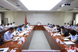 周振宇在全市經(jīng)濟(jì)運(yùn)行調(diào)度會(huì)上強(qiáng)調(diào) 全力穩(wěn)住經(jīng)濟(jì)基本盤 確保實(shí)現(xiàn)“雙過半”