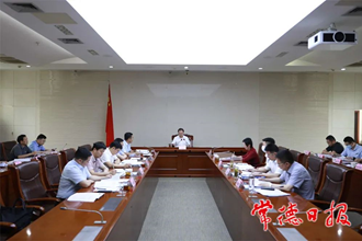 周振宇主持召開市長(zhǎng)碰頭會(huì) 壓緊責(zé)任抓落實(shí) 確保實(shí)現(xiàn)“雙過半”