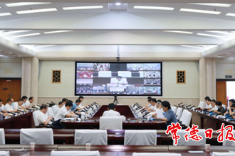 曹志強(qiáng)在2022年市總河長(zhǎng)會(huì)暨貫徹落實(shí)第8號(hào)省總河長(zhǎng)令推進(jìn)電視電話會(huì)上強(qiáng)調(diào)：真抓實(shí)干 久久為功 推進(jìn)河湖長(zhǎng)制工作向縱深發(fā)展