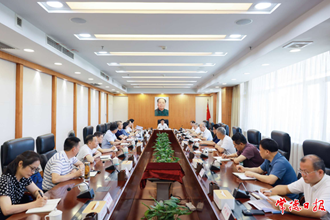 曹志強主持召開市委書記專題會議 聽取八屆市委第一輪巡察情況匯報