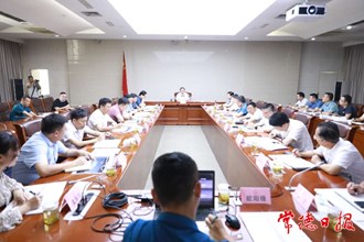 高鐵站亮化方案座談會(huì)召開