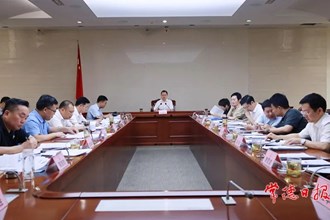 周振宇主持召開專題會議強調(diào)：將政策“含金量”轉(zhuǎn)化為發(fā)展“實物量” 推動經(jīng)濟運行穩(wěn)中向好、爭先進位