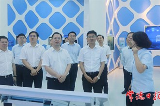 曹志強(qiáng)周振宇到中國(guó)建設(shè)銀行湖南省分行對(duì)接工作 深化政銀合作 推動(dòng)經(jīng)濟(jì)金融共榮發(fā)展