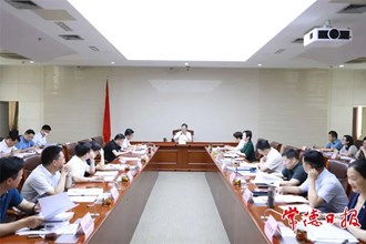 周振宇調(diào)度省重點(diǎn)民生實(shí)事暨市“六位”實(shí)事惠民專項(xiàng)行動(dòng) 惠民生、解民憂、暖民心 扎實(shí)辦好重點(diǎn)民生實(shí)事