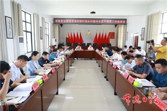 周振宇赴柳葉湖旅游度假區(qū)調(diào)研鄉(xiāng)村振興示范片建設(shè)工作 聚焦五大振興 提升農(nóng)村群眾幸福指數(shù)