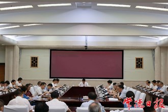 曹志強(qiáng)周振宇專題部署臺(tái)風(fēng)“暹芭”防范應(yīng)對(duì)工作：寧可信其重不可信其輕 全力做好防范應(yīng)對(duì)工作