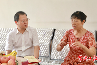 周振宇慰問姜開斌烈士遺孀時表示：以姜開斌為榜樣履職盡責 為全市經濟社會高質量發(fā)展貢獻力量