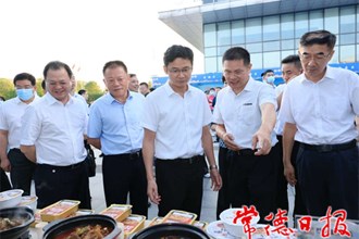 “悅享常德 品質生活”傾情補貼消費季暨特色美食節(jié)啟動