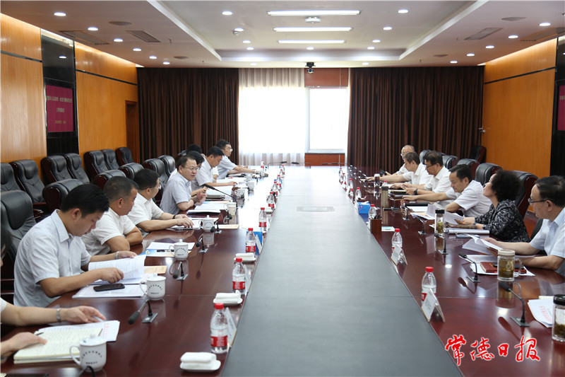 41c41ff6-c9ba-4c08-bc6e-90c269daea08.jpg 41c41ff6-c9ba-4c08-bc6e-90c269daea08.jpg